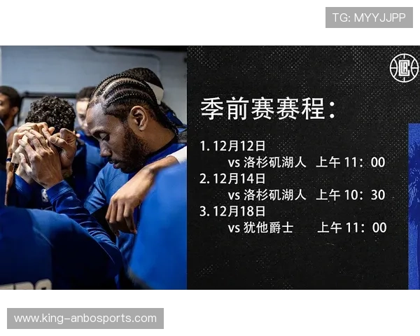 苏州超级联赛晋级赛程全解析及精彩对决前瞻 苏州超级联赛晋级赛程全解析及精彩对决前瞻