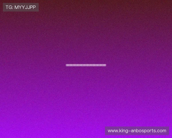 从黄黑青训走出的锋线新星布伦纳崛起轨迹与未来上限深度解读 从黄黑青训走出的锋线新星布伦纳崛起轨迹与未来上限深度解读